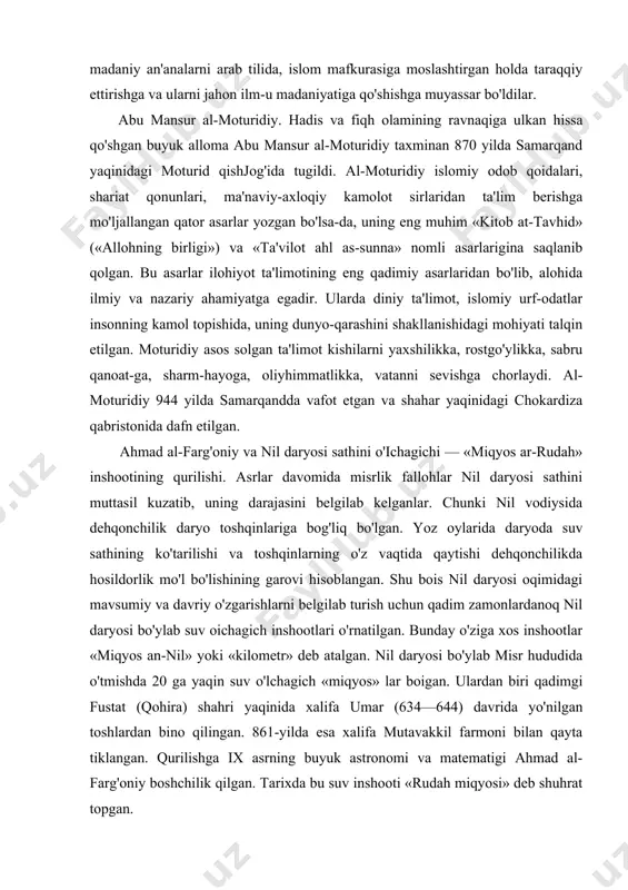 b suv oichagich inshootlari o'rnatilgan. bunday o'ziga xos inshootlar «miqyos an-nil» yoki «kilometr» deb atalgan. nil daryosi bo'ylab misr hududida o'tmishda 20 ga yaqin suv o'lchagich «miqyos» lar boigan. ulardan biri qadimgi fustat (qohira) shahri yaqinida xalifa umar (634—644) davrida yo'nilgan toshlardan bino qilingan. 861-yilda esa xalifa mutavakkil farmoni bilan qayta tiklangan. qurilishga ix asrning buyuk astronomi va matematigi ahmad al-farg'oniy boshchilik qilgan. tarixda bu suv inshooti «rudah miqyosi» deb shuhrat topgan. «miqyos ar-rudah» ostki qismi silindrsimon, yuqorigi ikki qismi esa kvadrat shaklida, markazida sakkiz qirrali baland ustunli chuqur hovuzdan iborat antiqa suv inshootidir. hovuzning chuqurligi 13,2 metr. hovuz devorlari yonidan tosh zinapoyalar orqali aylanib hovuz tubiga tushilgan. miqyos hovuzining har bir pog'onasida daryo bilan tutashtirilgan ravoqsimon shaklda ishlangan lahim (tunnel)lar o'rnatilgan. daryoda suv sathi ko'tarilishi bilan awal pastki, so'ngra o'rta va yuqorigi lahimlar orqali suv miqyos hovuziga oqib kirgan. hovuzdagi suv sathi esa, o'z navbatida daryodagi oqimning darajasini belgilab …