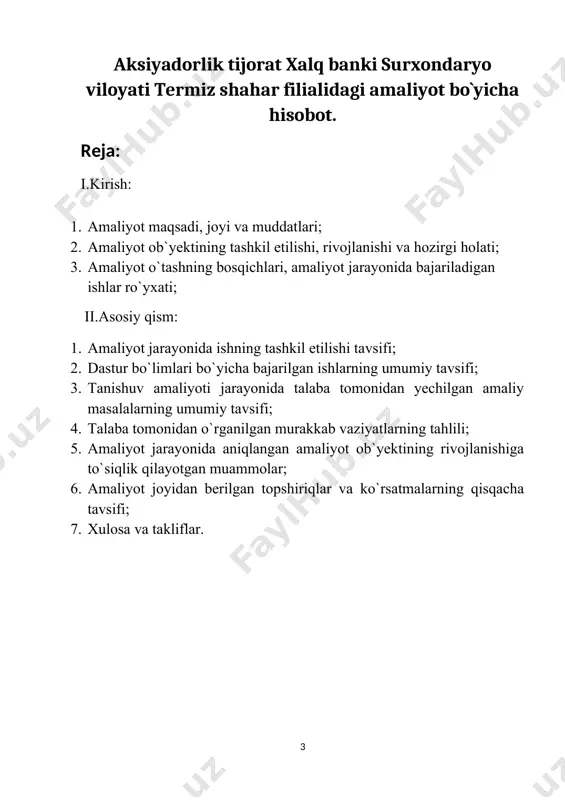 y maqsad termiz davlat universiteti “iqtisodiyot” yo`nalishi o`quv jarayonida olgan bilimlarimni va ko`nikmalarimni amaliy kasb faoliyatida chuqurlashtirish, amaliyot bo`yicha bilim, tashkiliy ko`nikmalarni hosil qilib dastur rejasiga amal etish, amaliyot jarayonida ish sifatimni doimiy takomillashtirib kelgusida yetuk mutaxassislikka ega bo`lish, “iqtisodchi” mutaxassisligiga kasb etikasi tartiblari manfaatlaridan kelib chiqqan holda muammoli masalalar va vaziyatlarni yechish, amaliyot davomida olgan bilimlarimni nazariy bilimlar bilan solishtirib, amaliyot ob`yekti iqtisodiyotini takomillashtirish bo`yicha mustaqil ravishda takliflar berishdan iboratdir. amaliyot aksiyadorlik tijorat xalq banki surxandaryo viloyati termiz shahar fillialida bo`lib o`tdi. manzili:surxandaryo viloyati termiz shahri. ish vaqti: 09:00 dan 18:00 gacha, tushlik vaqti 13:00 dan 14:00 gacha qilib belgilangan. 2. 1-mavzu:”at xalq banki” faoliyatining umumiy tavsifi. to`liq rasmiy nomlanishi: o`zbekiston respublikasi aksiyadorlik tijorat xalq banki. qisqartirilgan rasmiy nomlanishi: xalq banki. yuqori turuvchi organlar nomi: 1) o`zbekiston respublikasi vazirlar mahkamasi 2) o`zbekiston respublikasi moliya vazirligi 3) o`zbekiston respublikasi markaziy banki bank haqida: aksiyadorlik tijorat xalq banki o`zbekistonning qadimiy banklaridan …