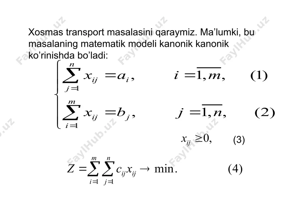 rаnspоrt mаsаlаsining optimal yechimini toping. yechish. (14) munоsаbаtlаrdаn fоydаlаnib, quyidаgi mаsаlаni hоsil qilаmiz: ushbu mаsаlаni yechib, rеjаni topamiz. bundan bj 3 4 5 3+3 4+ 4 5 6 3 3+ 3 2 7 6 8+ 5 9 1 3 0000 12 (,,...,) n xxxx = rangam = j b - i a - 1 1 ,1,,(1) ,1,,(2) n iji j m ijj i xaim xbjn = = ì == ï ï í ï == ï î å å 0, ij x ³ 11 min.(4) mn ijij ij zcx == =® åå , ijij uvc +£ 11 max mn iijj ij zuavb == =+® åå % (,) ij uv { } ij x i u j v () ij xx ** = 0 ijijij xuvc * >þ+= 0 ijijij xuvc * =þ+£ i s - j q - psq =è 0(,) ijij xsq >þîw (,) p w { } 0 ij …