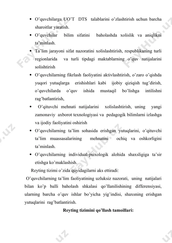 o'quvchilar bilimini tekshirishda reyting tizimi - Page 5