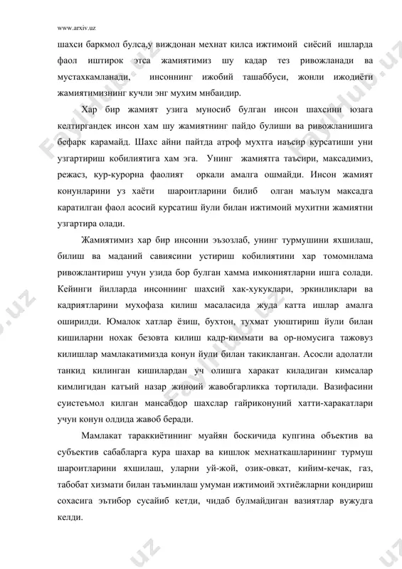 ктисодий хаётида руй бера бошлаган салбий ходисалар ва уз навбатида инсон хаётининг мехнат ва турмуш шароитлари, согликни саклаш ва буш вактни ташкил этиш , дам олиш ва хизмат сохасидан тортиб, то синфий ва миллий муносабатларигача булган бутун борлигини уз ичига оладиган ижтимоий соханинг хам ривожланишига узининг зарарли таъсирини курсата бошлади. айникса, озик-овкат, уй-жой ва бошка муаммоларнинг узок йиллар мобайнида хал этилмасдан келишига фан ва маориф, согликни саклаш, ахолига маданий-маиший хизмат курсатиш, оилани мустахкамлаш муаммоларини табиатни мухофаза килиш ва унинг ресурсларидан окилона фойдаланиш, миллий ва миллатлараро муносабатлар муаммоларини хал этишнинг моддий базаси оркада колишига сабаб булди. мамлакатимизда яшовчи хар бир миллат ва элат сингари узбек халкининг хам узига яраша ажойиб моддий, маънавий, тарихий кадриятлари бор. уларни окилона ва холисона урганиш мустакиллик шароитидаги иктисодий, маданий ва маънавий тараккиётининг асосий шартларидан биридир. мустакиллик йилларидан олга борар эканмиз, баркарорликни саклаш ва миллий хавфсизликни таъминлашнинг хал килувчи шартлари жамиятимизнинг сиёсий, иктисодий хаёти ижтимоий сохаларини чукур …