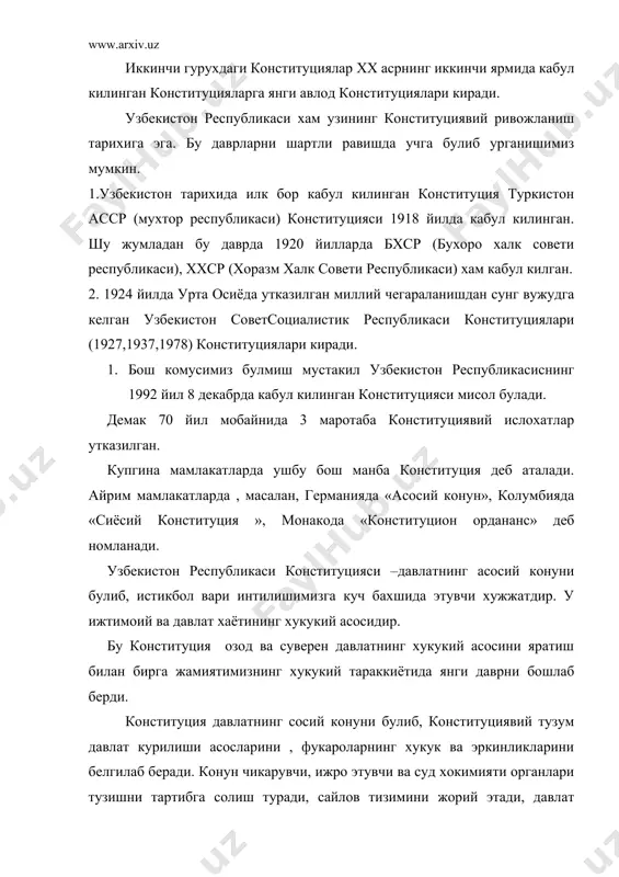 бошкаруви тажрибаси гавдалантирилган. фукароларнинг узини-узи бошкариш институти хам хусусиятлардан биридир. бу институт асрлар давомида уз жамоа аъзоларини , хаётий муаммоларини узини-узи бошкариш асосларида хал килиб келади. аммо узининг кай хусусиятлари билан фаркланиб турмасин, жахон мамлакатлари конституциялари билан бир каторда тура олади. чунки конституция мукаддимасида инсон хукукларига содиклик, инсонпарварлик хукукий демократик давлат барпо этиш, фукаролар тинчлигини таъминлаш хусусида суз юритилган. конституция хакида суз юритилар экан и.а.каримов шундай деган эди «олдимизда эркин фукаро, шахснинг маънавиятини шакллантириш, бошкача айтганда уз хукукларини яхши биладиган, уз кучига ва давлатига таянадиган, теварагида кечаётган мустакил муносабатга эга булган ва шунинг баробарида шахсий манфаатларни мамлакат ва халк манфаатлари билан уйгунлаштира оладиган инсонларни тарбиялаш вазифаси турибди». узбекистон республикаси конституцияси инсонпарвар демократик хукукий давлат куришдан иборат олийжаноб максадни эълон килди. янги конституция давлат хокимиятининг маъмурий буйрукбозлик тизимидан жамиятни конун ёрдамида бошкаришга утганлигини ифодалаб берди. бизнинг конституция аввалги «совет» конституциясидан фаркли равишда баркарордар. негаки хокимият булинишининг гарб мамлакатларининг конституциясига хос булган …