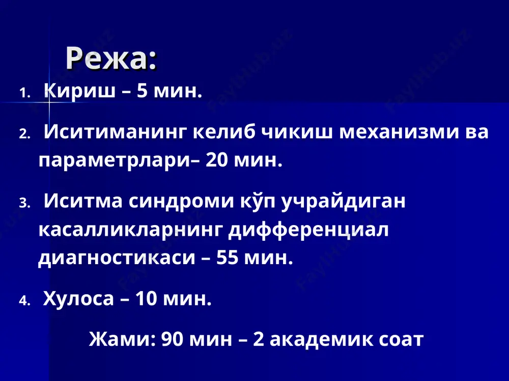 - сариқ иситма - қизамиқ - инфекцион мононук-оз - сувчечак - эпидемик паротит - ц.м.в. иситма билан кечувчи ноинфекцион касалликлар неврологик лор ва стоматологик - бош мия абсцесси - ўрта отит - сурункали абсцесс - синуситлар - субдурал абсцесс - стоматит - эпидурал абсцесс - паратонзилляр абсцесс бош мия травмалари терапевтик - турли хил қон қуйилишлар - ўткир бронхит хиругик - пневмония - абсцесслар а) ўпка - миокардит б) жигар - плеврит в) буйрак - перикардит - аппендицит - холангит - йирингли тиреоидит - пиелит ва х.к.з. - ичак инвагинацияси гематологик - ичак тутилиши - трансфузион реакциялар - панкреатит - ўткир гемолиз - паропроктит - зардоб касллиги - перитонит - стивенс-джонсон синдр. - лейкоз - лимфагранулематоз бошқа касалликлар ўткир ости тиреоидит тиреоктоксикоз қон томир тромбози, ўпка артерияси эмболияси жигар циррози лейкоз буйрак раки саркома иситма параметрлари иситма баландилиги. иситма давомийлиги. харорат эгри чизиғи. иситманинг органик шикастланишигача давомийлиги. оғиз бўшлиғида харорат …