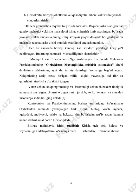 topgan. vatan uchun, xalqning tinchligi va farovonligi uchun chinakam fidoiylik namunasi aks etgan. asarni о‘qigan sari jо‘shib, tо‘lib ketasan va shunday insonlarga sodiq bо‘lging keladi [3]. kontseptsiya va prezidentimizning boshqa asarlaridagi ko`rsatmalar o’zbekiston zaminida yashayotgan fizik, ximik, biolog, vrach, injener, iqtisodchi, moliyachi, talaba va hokazo, kim bo’lishdan qat’iy nazar hamma uchun dastrul amal bo’lib hizmat qiladi. bitiruv malakaviy ishini tuzilishi: kirish, uch bob, hulosa va foydalanilgan adabiyotlarni o‘z ichiga oladi. sahifadan, rasmdan iborat. i bob. quyoshni tekshirish usullari va ob’ktlari. osmonda quyosh bizga taxminan yarim gradus burchak ostida, aylana shakldagi barkash sifatida ko‘rinadi. quyosh gardishining chetlari keskin chegaraga ega va uning radiusini yetarli darajada yuqori (bir burchakiy yoy sekundi) aniqlik bilan o‘lchash mumkin. bunday o‘lchashlar yil dovomida quyoshning burchakiy diametri biroz (31( 31(-afeliyda (iyulni boshida), 32( 35( perigeliyda (yanvarni boshida)) o‘zgarib turishini ko‘rsatadi. bu o‘zgarishlar orbitaning elliptikligi tufayli quyosh bilan yer orasidagi masofani biroz uzayishi va qisqarishi bilan bog‘liq. quyoshning …