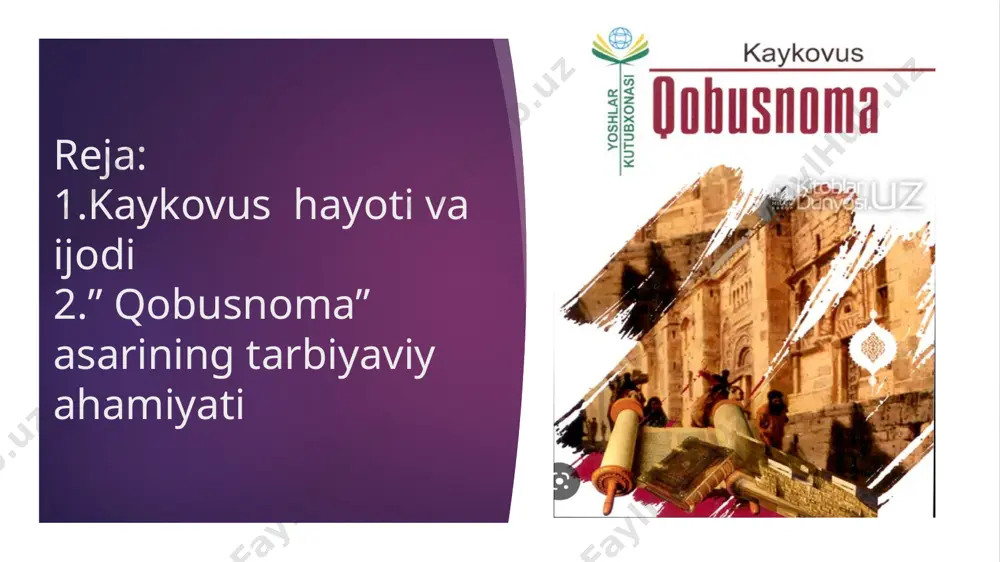 unsurul-maoliy kaykovus - Page 2
