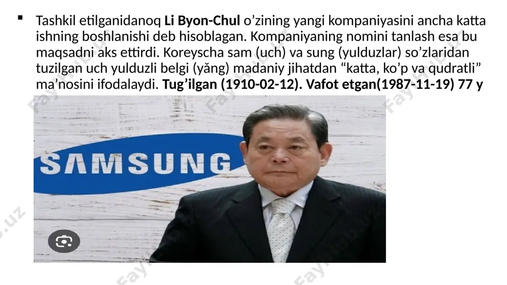 bo‘lgan muvofiqlik jamoamiz endi bevosita bosh direktorga hisob beradi hamda muvofiqlik jamoasi boshligʻi boshqaruv kengashining barcha uchrashuvlarida ishtirok etadi va kengashning muhim qarorlarni qoʻllab-quvvatlaydi. bizda har bir biznes boʻlinmamizda va xorijdagi hududiy korxonalarimizda istalgan boʻlinma va hududga tegishli muvofiqlik muammolarini boshqarish uchun alohida boshqarmalar faoliyat ko‘rsatadi. samsung kompaniyasi boshqaruv tizimi. samsung kompaniyasi strategiyasi va boshqaruv usuli. samsung kompaniyasining strategiyasi ko'plab sohalarda bo'lib, boshqaruv, innovatsiya, marketing, va rivojlanishni o'z ichiga olgan bo'lsa-da, ularning asosiy strategiyalari yuqori sifatli mahsulotlarni ishlab chiqarish, qo'llab-quvvatlash va investitsiyalarni yuqori darajada qo'llash hisoblanadi. ular aynan ushbu yo'lga qo'yilgan holda faol o'zlarini rivojlantiradilar. samsung kompaniyasining xodimlar boshqaruvining asosiy qismi, joriy va kelajakdagi korxonaviy maqsadlarni amalga oshirish, xodimlarni rivojlantirish, motivatsiyalash va biznesni rivojlantirishdir. ular, maqsadlarga erishish uchun bo'sh vaqtni kamaytirish, ish jarayonlarini rivojlantirish, hamda qulay va ishonchli ish muhitini ta'minlash uchun tajribali xodimlar jamoasini qo'llab-quvvatlashga intilishadi. bu strategiya, xodimlarning motivatsiyasini oshirish, ijtimoiy maslahatlarni bartaraf etish va korxonaning murojaat qilinadigan …