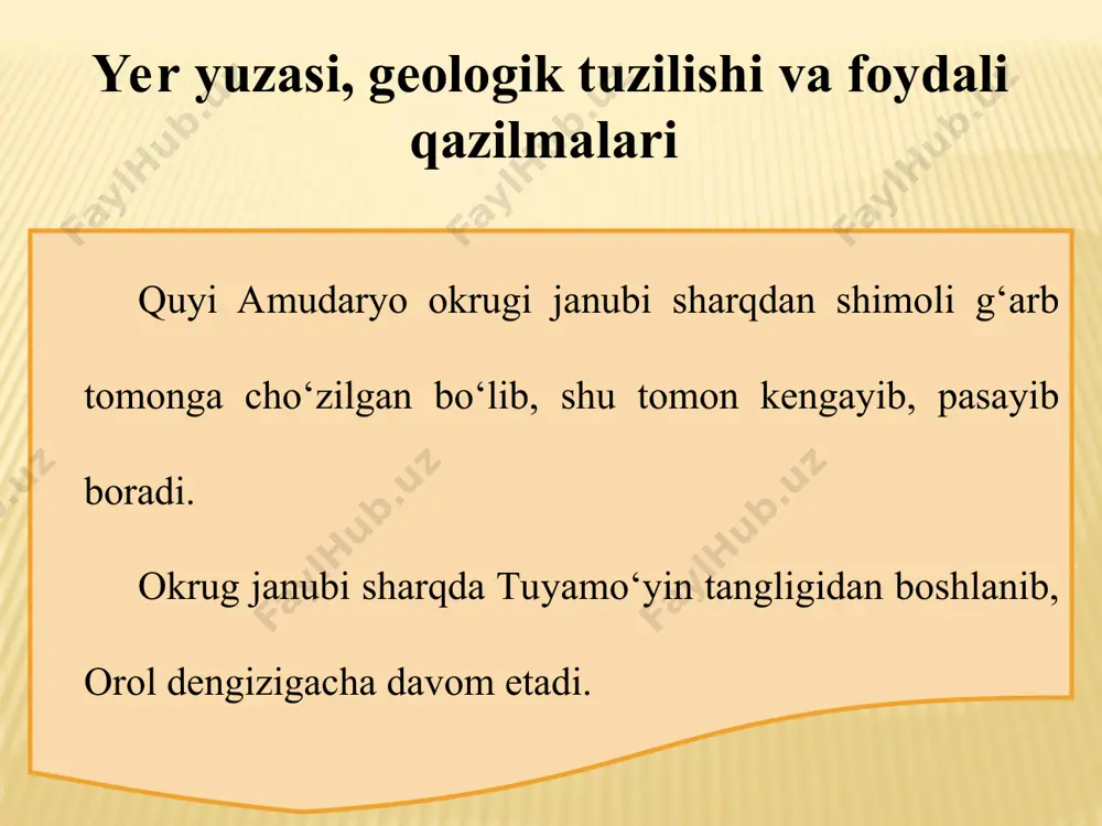 quyi amudaryo tabiiy geografik okrugi 7-sinf - Page 3