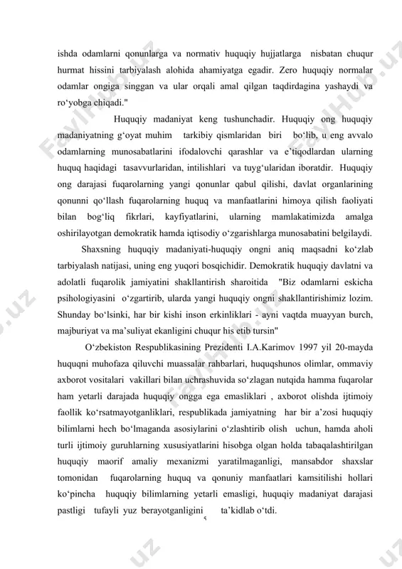 iy maorif amaliy mexanizmi yaratilmaganligi, mansabdor shaxslar tomonidan fuqarolarning huquq va qonuniy manfaatlari kamsitilishi hollari ko‘pincha huquqiy bilimlarning yetarli emasligi, huquqiy madaniyat darajasi pastligi tufayli yuz berayotganligini ta’kidlab o‘tdi. huquqiy madaniyat halqimizning qadimiy an’analariga, udumlariga, tiliga, diniga, ruhiyatiga asoslangan holda insof va iymon, adolat va qonuniylik insonga yuksak hurmat va e’tibor, sabr toqat kabi ma’rifat va haqiqat tuyg‘ularini ongimizga singdirishga xizmat qiladi. shuning uchun ham kishilarning fikrini, dunyoqarashini mustaqilligimiz yo‘lida fidokorona mehnat qilishga yo‘naltirilgan huquqiy madaniyatni yuksaltirish hayotiy zaruratdir. huquqiy madaniyat nazariyasiga oid barcha muammolar atroflicha o‘rganilishi zarur. shu bilan birga har bir muayyan holatlarda madaniyatning turlicha ko‘rinishlarini tushunishga qat’iy belgilanadigan u yoki bu jihati ustun bo‘ladi. chunonchi, huquqiy hayotda ma’rifatparvarlikni shakllanishini ta’minlashda inson omilini oshirish nuqtai nazaridan yondashilganda avvalambor e’tiborni huquqiy madaniyatning mazmuniga qaratish zarurligi namoyon bo‘ladi. jamiyatning huquqiy madaniyati huquqiy ong qonunchilikning qonunlarni takomillashtirish va huquqiy tajribaning muayyan darajasini aks ettiradigan hamda insoniyat huquq sohasida yaratilgan butun boyliklarni …