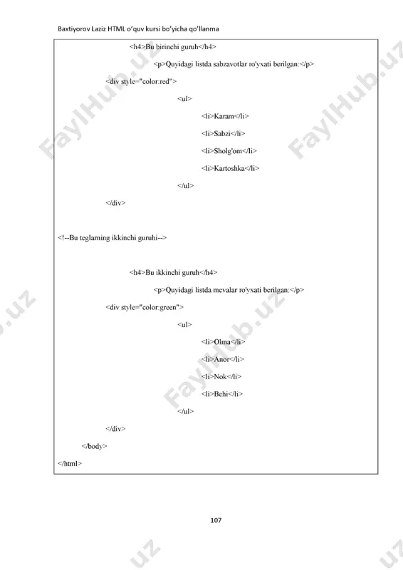 html - iframe - Page 4