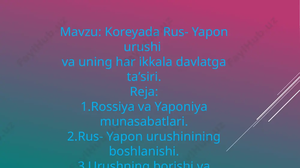 turda rus kemalarini sindirishdi. ertalab yana bir yapon flotiliyasi chemulpo porti yaqinida rus kemalariga hujum qildi. shundan so'ng yaponlarning quruqlikka qo'nishi boshlandi. urush sabablari. rossiyaning xitoy va koreyaning "muzlamaydigan dengizlarida" o'z o'rnini egallash istagi.yetakchi kuchlarning uzoq sharqda rossiyaning kuchayishiga yo'l qo'ymaslik istagi. aqsh va buyuk britaniya yaponiyani qo'llab-quvvatlaydi. yaponiyaning rus armiyasini xitoydan siqib chiqarish va koreyaniegallllash istagi. yaponiyada qurollanish poygasi. harbiy ishlab chiqarish uchun soliqlarni oshirish. yaponiyaning rejalari primorsk o'lkasidan uralgacha bo'lgan rossiya hududini tortib olish edi. urushning borishi: 1904 yil 27 yanvar - port artur yaqinida 3 ta rus kemasi yapon torpedalari tomonidan teshildi, ekipajlarning qahramonligi tufayli cho'kmadi. rossiyaning "varyag" va "koreets" kemalarining chemulpo (incheon) porti yaqinidagi jasorati. 1904 yil 31 mart - admiral makarov shtab-kvartirasi va 630 dan ortiq kishilik ekipaj bilan "petropavlovsk" jangovar kemasining o'limi. tinch okean flotining boshi kesildi. 1904 yil may - dekabr - port artur qal'asini qahramonlik bilan himoya qilish. 646 ta qurol va …