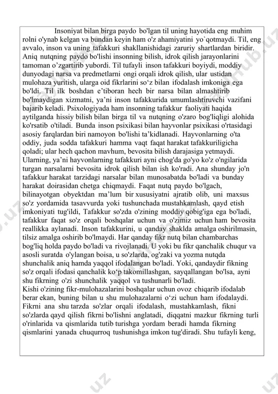 ambarchas bog'liqdir. tafakkur zaruriy tarzda moddiy so'z qobig'ida mavjuddir. ma’lumki dialektika kategoriyalarining uchinchi turkumiga bilish jarayonini aks ettiruvchi tushunchalar kiradi. dunyoni bilish, idrok etish masalasi doimo falsafa fanining diqqat markazida bo'lib kelgan. qadimgi faylasuflar ham dunyoni bilish mumkinligini e’tirof etib kelganlar. xususan, o'rta osiyolik buyuk mutafakkirlar xorazmiy, forobiy, beruniy, ibn sino, mirzo ulug'bek va boshqalar ham o‘z asarlarida dunyoni bilishning, bilish jarayonida hissiy organlar bilan aqlning roli haqida qimmatbaho fikrlarni ilgari suradilar. ingliz faylasufi bekon ta’limoticha, bilish jarayoni fan va amaliyot bilan bog‘liq bo'lishi va shularga bevosita xizmat qilishi kerak. uning fikricha, obyektiv mavjudlik to'g'risidagi bilimlar sezgilarimiz orqali olingan dalillar tufayligina tafakkur yordamida to’ldiriladi. fransuz faylasufi dekart esa bilishning birdan bir manbai tafakkur deb biladi. dekartning vatandoshlari didro, golbax, gelvetsiylar dunyoni bilish jarayonida sezgilarimiz bilan tafakkuming rolini tan olsalar-da, ulaming o'zaro munosabatlarini to'la- to'kis ochib bera olmadilar. tafakkur xususida bunday falsafiy fikrlarni ko'p keltirish mumkin. lekin falsafada shunday fikr borki, …