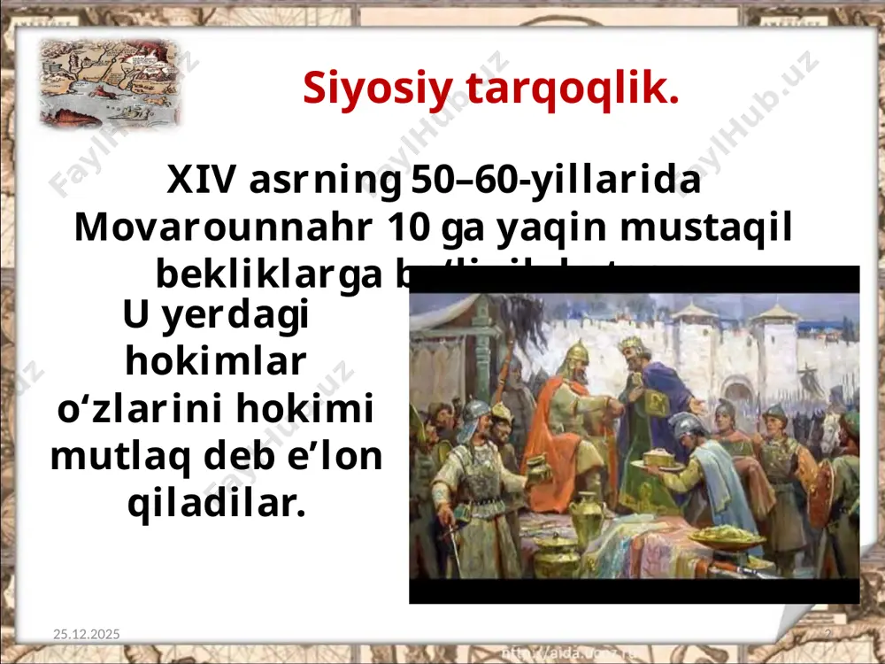 ildi. natijada u tug‘luq temurning yorlig‘i bilan kesh viloyatining dorug‘asi (hokimi) etib tayinlanadi. samarqand sarbadorlari. 21.10.2019 12 sarbadorlar harakati xiv asrning 60-yillarida movarounnahrda mo‘g‘ul xonlarining hujumi munosabati bilan vujudga keldi. samarqand sarbadorlariga mudarris mavlonozoda samarqandiy, hunarmand abu bakr kalaviy va shahar mahallalaridan birining oqsoqoli, mohir mergan xurdaki buxoriylar boshchilik qiladilar. 21.10.2019 13 husayn bilan amir temur o‘rtasida munosabat keskinlashib, ochiqdan ochiq nizoga aylanadi. 21.10.2019 14 1366–1370-yillar davomida ular o‘rtasida bir necha bor o‘zaro to‘qnashuvlar ham bo‘ladi. savol va topshiriqlar: 1. nima sababdan movarounnahrda siyosiy tarqoqlik kuchaydi? 2. amir temurning yoshligi haqida nimalarni bilib oldingiz? 3. amir temur qanday vaziyatda siyosiy kurash maydoniga kirib keldi? 4. “loy jangi” haqida so‘zlab bering. 5. sarbadorlar kimlar, ular kimlarga qarshi kurashganlar? 6. amir temur haqida qanday kitoblar o‘qigansiz? 21.10.2019 15 image2.jpeg image3.jpeg image4.jpeg image5.jpeg image6.png image7.jpeg image8.jpeg image9.jpeg image10.jpeg image11.jpeg image12.jpeg image13.jpeg image14.jpeg image15.jpeg image16.jpeg image1.jpeg