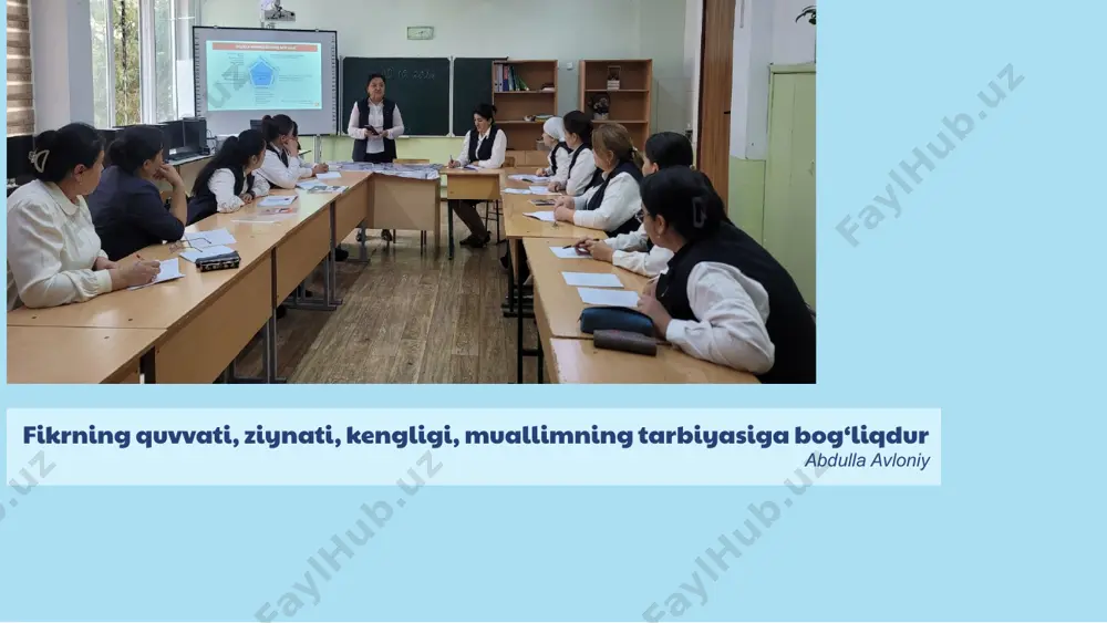 da bosqichma-bosqich amalga oshiriladi. pedagoglar o‘rtasida hamkorlik va tajriba almashish uchun maxsus platformalardan foydalanish ko’nikmasining pastligi. 3 muammo mas’ullar maktab rahbari, metod birlashma rahbarlari muammoning yechimini amalga oshirish mexanizmi muddat natija 1. tajribalarni amaliyotga tatbiq etishni nazorat qilish uchun monitoring tizimini joriy etish. 2. sinov loyihalarini yaratib, amaliy natijalarni baholash. 3. ilgʻor pedagoglarni mukofotlash va ragʻbatlantirish vm ning 343-sonli qarori asosida maktab shaxsiy hisob raqamidagi mablag’lar hisobidan 1. tajribalar amaliyotda qo‘llanilib, samaradorlik oshadi. 2. innovatsion usullarni muvaffaqiyatli qoʻllagan oʻqituvchilar uchun mukofot va grantlar tizimi joriy etiladi. doimiy jarayon sifatida ilg‘or tajribalar ommalashtirilganidan so‘ng ularning amaliyotda qo‘llanilishi yetarlicha nazorat qilinmaydi va rag’batlantirilmaydi. e’tiboringiz uchun raxmat image1.png image2.png image3.jpeg image4.jpeg image5.jpeg image6.png image7.png image8.png image9.jpeg image10.png image11.png image12.png