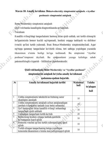 bene-mesherskiy va “ayollar poshnasi” simptomlarini aniqlash — PDF