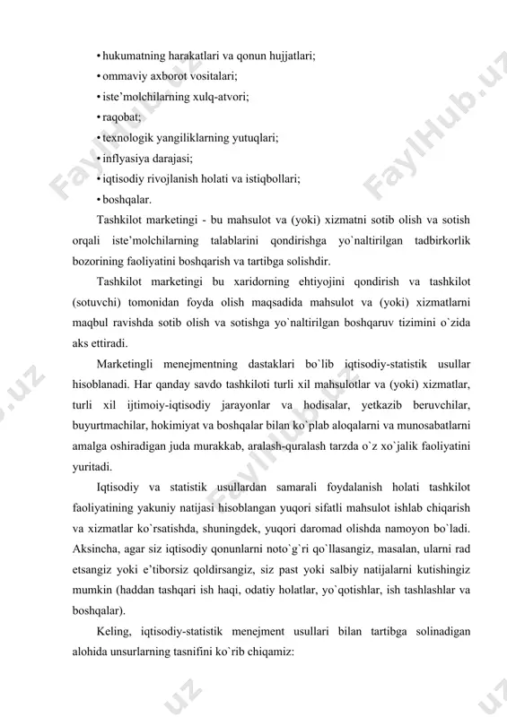ari, mukofotlar, nafaqalar, boshqa taqdirlash to`lovlari (masalan, bir martalik taqdirlanishlar). iqtisodiy va statistik tadqiqotlarning eng muhim bosqichlaridan biri bu kuzatish, bu kuzatish ob’yektining muhim xususiyatlari uchun oldindan ishlab chiqilgan dastur bo`yicha ma’lumotlarni ro`yxatdan o`tkazish orqali ilmiy tashkil etilgan ma’lumotlarni to`plashdir. statistik kuzatishning eng keng tarqalgan turi bu statistik hisobotlardir (1-rasmga qarang). eng avvalo, statistik hisobot bozorning holatini aks ettiradi, uning tarkibi va dinamikasini, ya’ni o`zgaruvchanligini tavsiflaydi, bozor omillarining ta’sirini ochib beradi va bozorning keyingi rivojlanishi uchun istiqbollarni tuzadi. marketing, murakkab va tuzilgan savdo-iqtisodiy, tashkiliy munosabatlar va o`zaro aloqalar mavjudligini taklif qilib, menejmentda iqtisodiy-statistik usullarni qo`llash uchun keng imkoniyatlarni yaratadi. menejmentda statistik kuzatuv ma’lumotlaridan foydalanish bilan bir qatorda boshqa iqtisodiy-statistik, shuningdek, quyidagi bir qancha matematik usullardan foydalanish maqsadga muvofiqdir: ekonometrik, kirish-chiqish modellari, iteratsiyalar, ekspert baholari, dastlabki bashoratlar, rivojlanish senariyalari, o`zgaruvchanlik ko`rsatkichlari, korrelyasion-regression tahlil, omilli tahlilning indeks usuli va boshqalar. ko`pincha, isbotlash uchun ulardan mutloq, nisbiy va o`rtacha qiymatlardan, o`yin nazariyasining ko`rsatkichlaridan …
