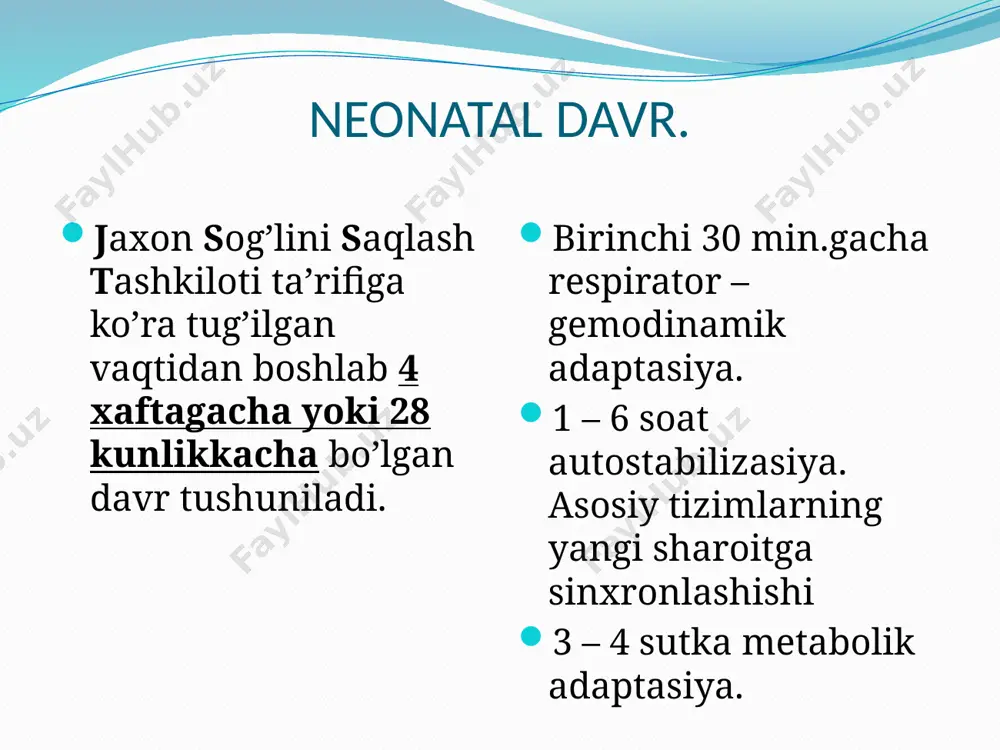 ametri 1.5 – 2.0 sm gacha yetaadi. qiz bolalarning qariib xammasida, o’g’il bolalarning 50% ga yaqin xollarda kuzatiladi. qiz bolalarning 1/3 qismida o’lchami katta bo’lishi kuzatiladi. davo talab qilmaydi. jinsiy inqiroz (половой криз) deskvamativ vulvovaginit – qindan/jinsiy a’zodan oqish – kulrang shilliq ajralma kelishi. xayotining birinchi 3 kunida 60 – 70% xolatda kuzatiladi. keyingi 1 – 3 kun ichida ajralma miqdori kamayib borib, to’xtaydi. davo talab qilmaydi. jinsiy inqiroz (половой криз) metrorragiya – qindan qon ajralishi, xayotining 5 – 8 kuni 5 – 10 % qizlarda kuzatiladi. deskvamativ vulvovaginit kuzatilgan qizlarni tekshirilganda qariib xammasida kuzatiladi. qon ketish davomiyligi 1 kun, kam xollarda 2 – 3 kun bo’ladi. qon hajmi 0.5 – 1.0 ml ba’zan 2.0 ml gacha bolishi mumkin. davo talab qilmaydi. milia teridan bo’rtib turuvchi sarg’ish oq rangli toshma. chiqaruv yo’llari yopilgan yog’ bezlari xisoblanadi. asosan burun atrofida chiqadi. kam xollarda butun tanaga toshishi mumkin. davo talab qilmaydi. ichaklarning …