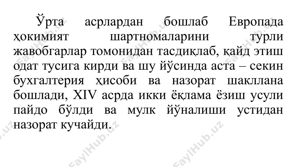 ир, яъни: мижознинг бизнес шартларидан келиб чиққан ҳолда, асосан хатоликларга йўл қўйилиши мумкин бўлган ёки товламачилик таваккалчилиги энг юқори бўлган жойларни танлаб текширувчи аудитдир. аудит - бунга ваколати бўлган шахслар - аудитор (аудиторлик ташкилот) лар томонидан, хўжалик юритувчи субъектларнинг молиявий ҳисоботининг ишончлилиги ҳамда молия-хўжалик операциялари ўзбекистон республикаси амалдаги қонунчилиги ва бошқа меъёрий ҳужжатларга мувофиқ, эканлигини аниқлаш мақсадида мустақил экспертиза ва таҳлил қилиш, бухгалтерия ҳисоби ва бошқа молиявий ҳисоботларга қўйиладиган талабларга мувофиқлигини, уларнинг тўлиқлиги ва аниқлилигининг текшириш демакдир. шунингдек, аудит таркибига консалтинг, яъни мижозларга шартномага асосан хизматлар кўрсатиш ҳам киради. аудитнинг мақсади - амалдаги қонунчилик, аудиторлик фаолиятини меъёрий тартибга солувчи тизим, аудитор ва мижоз ўртасидаги ўзаро шартнома мажбуриятлари билан белгиланадиган аниқ масалани ечишдан иборатдир. аудиторлик фаолиятининг мақсади - хўжалик юритувчи субъектларнинг бухгалтерия (молиявий) ҳисоботини ишончлилигини ҳамда амалга оширилган молиявий ва хўжалик операцияларнинг меъёрий ҳужжатларга мувофиқлигини аниқлашдан иборат. «аудиторлик назоратини ўтказишдан асосий мақсад – хўжалик юритувчи субъектлар фаолиятини тўғри ва холис баҳолашдир, …