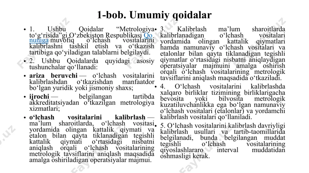 i o‘rinlarda kalibrlash usuli deb ataladi) qo‘llanilishi tavsiya etiladi. laboratoriya tomonidan sifat tizimi menejmenti hujjati shaklida ishlab chiqilgan yoki modifikatsiyalangan usullar qo‘llanilishi mumkin. kalibrlashni qanday amalga oshirish haqida yetarlicha va aniq axborotga ega bo‘lgan kalibrlash usullari, agar bu usullar kalibrlash laboratoriyasining xodimlari tomonidan ishda qo‘llanishi mumkin bo‘ladigan tarzda yozilgan bo‘lsa, usulda harakatlar ketma-ketligining hujjatlashtirilishi yoki qo‘shimcha aniqlashtirilishi zarur bo‘lganda — to‘ldirilmasligi yoki ichki tartib-taomillar shaklida qayta yozilmasligi kerak. 7. o‘lchash vositalarini kalibrlash, kalibrlash tartib-taomiliga muvofiq menejment tizimlarining hujjatlashtirilgan axboroti (keyingi o‘rinlarda kalibrlash tartib-taomili deb ataladi) shaklida o‘tkaziladi. kalibrlash laboratoriyalari kalibrlash usulidagi harakatlar ketma-ketligining hujjatlashtirilishi yoki qo‘shimcha aniqlashtirilish uchun kalibrlash va o‘lchash imkoniyatlaridan kelib chiqib kalibrlash tartib-taomilini ishlab chiqadi. 8. akkreditatsiyadan o‘tkazilgan metrologiya xizmati tomonidan bajarilgan o‘lchash vositalarini kalibrlash natijalaridan o‘lchash vositalarini qiyoslashda foydalanish mumkin. 9. o‘lchash vositalarini kalibrlashni kalibrlash laboratoriyasining akkreditatsiyaning ma’lum sohasida vakolatli bo‘lgan xodimlari o‘tkazadi. 10. o‘lchash vositalarini kalibrlashdan o‘tkazish ishlari uchun haq tuziladigan shartnoma shartlariga muvofiq ariza …