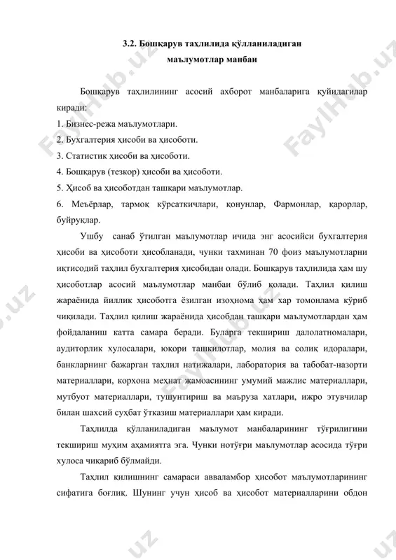обот шаклларида бериладиган иқтисодий кўрсаткичлар суммасининг бир-бирига мос келиши. ушбу текширишнинг моҳияти қуйидагидан иборат. бир қанча иқтисодий кўрсаткичлар турли ҳисобот шаклларида берилади ва бинобарин ҳисобот тузишда ана шу иқтисодий кўрсаткичлар суммаси бир-бирига тўғри келиши шарт. масалан устав капиталининг миқдори 1-шакл (баланс) ва 5-шакл (хусусий капитал тўғрисидаги ҳисобот) ёки асосий воситаларининг суммаси 1-шакл (баланс) ва 3-шакл (асосий воситаларнинг харакати тўғрисидаги ҳисобот)да берилади ва х.к. текширишнинг ушбу усулини аниқроқ тушуниш учун қуйидаги жадвални хавола қиламиз (3.1-жадвал). 3.1 - жадвал турли ҳисобот шаклларида берилган иқтисодий кўрсаткичлар суммасининг бир-бирига мос келиши № кўрсаткичлар 1-шакл 2-шакл мос шакл сони қатор ва устун сони сумма (минг сўм). шакл сони қатор ва устун сони сумма (минг сўм) келиши тўғри-сида белги 1. 1 устав капитали йил бошида йил охирида 1 1 320/3 320/4 8937 8937 5 5 010/3 080/3 8937 8937 мос мос 2. 2 асосий воситалар йил бошида йил охирида 1 1 010/3 010/4 13397 13513 3 …