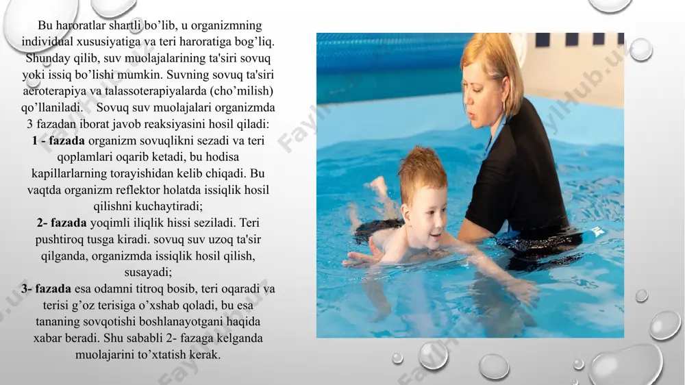 orlariga qo’zg’atuvchi ta'sir ko’satadi, ba'zilari esa teri orqali ichkariga o’tib, unga maxsus ta'sir ko’rsatadi, shuningdek, ko’rish va sezish analizatorlariga ham o’z ta'sirini ko’rsatadi. xvoya vannalar. suvga 50—70 g kukun holidagi yoki 100 ml suyuq xvoya (igna bargli daraxt) ekstraktini qo’shish yo’li bilanl tayyorlanadi. sanoatimiz vannaga qo’shish uchun maxsus xvoya tabletkalarini ishlab chiqarmoqda, vannaga 1-2 ta xvoya tabletkasini qo’shish mumkin. xvoya moddasi tinchlantimvchi ta'sir ko’rsatganligi uchun nevrozlarda qo’llaniladi. suv harorati indifferent (35-37°c) bo’ladi va vanna 10-15 minut davom etadi. davo kursida 10—15 ta muolaja qabul qilinadi. shalfey vannalar. suvga 250-300 ml quyultirilgan shalfey muskati qo’shib tayyorlanadi. bu vanna og’riq qoldiruvchi va tinchlantiruvchi ta'sir ko’rsatadi. muolaja vaqti 8-15 minut, suv harorati 35-37°c, haftasiga 2-3 marta. davo kursi 12-15 ta muolaja. bu vanna tayanch-muskul apparti shikastlarida va asab sistemasi kasalliklarida qo’llaniladi. xantal vannalar. bu vannalar umumiy yoki mahalliy bo’lishi mumkin. ozgina iliq suvda bo’tqa shakliga keltirilgan 150-250 g quruq xantal vannaga solinadi. suv …