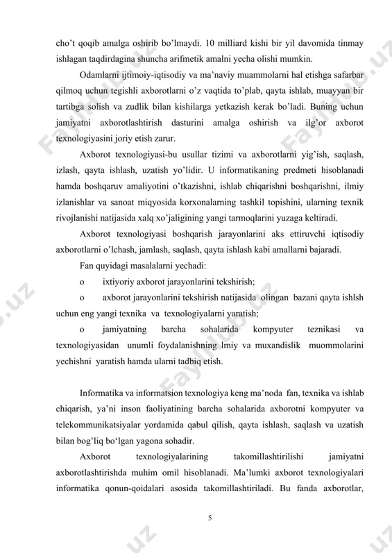 ika va ishlab chiqarish, ya’ni inson faoliyatining barcha sohalarida axborotni kompyuter va telekommunikatsiyalar yordamida qabul qilish, qayta ishlash, saqlash va uzatish bilan bog’liq bo‘lgan yagona sohadir. axborot texnologiyalarining takomillashtirilishi jamiyatni axborotlashtirishda muhim omil hisoblanadi. ma’lumki axborot texnologiyalari informatika qonun-qoidalari asosida takomillashtiriladi. bu fanda axborotlar, ularning xossalari, axborot tizimlari va vazifalari axborotni qayta ishlash, axborotlarning amaliy ahamiyati va boshqa xususiyatlari o‘rganiladi. bu fan matematika, fizika, kibernetika, informatika va boshqa qator fanlar bilan bevosita bog’liq. “axborot texnologiyalari” iborasidagi “texnologiya” so‘zi lotincha “texnos” so’zidan olingan bo’lib, san’at, hunar, soha va “logos” fan degan ma’nolarni bildiradi. xx asrning so‘nggi o‘n yili mobaynida axborotlar bilan ishlash va axborotlashtirish juda rivojlandi. bo’nga sabab, kundalik turmushda axborotlar, ularni qayta ishlash va uzatishning ahamiyati ortib bormoqda. bu esa, o‘z navbatida jamiyatning har bir a’zosidan axborotlashtirish sirlarini, uning qoida va qonuniyatlarini mukammal bilishni taqazo etadi. respublikamiz mustaqillikka erishgandan so‘ng, bu borada katta tadbirlar amalga oshirildi. hukumatimiz tomonidan qabul qilingan …