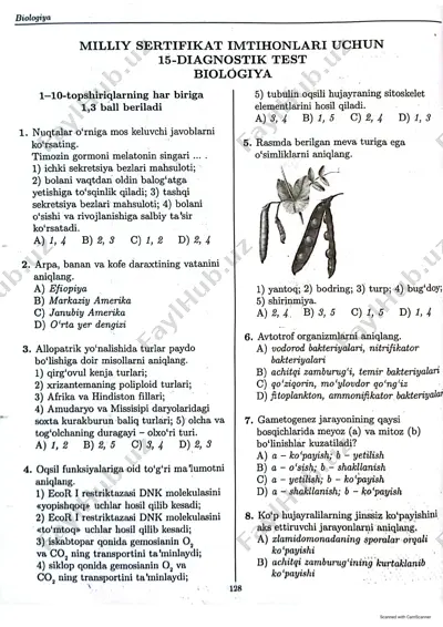 biologiya — PDF