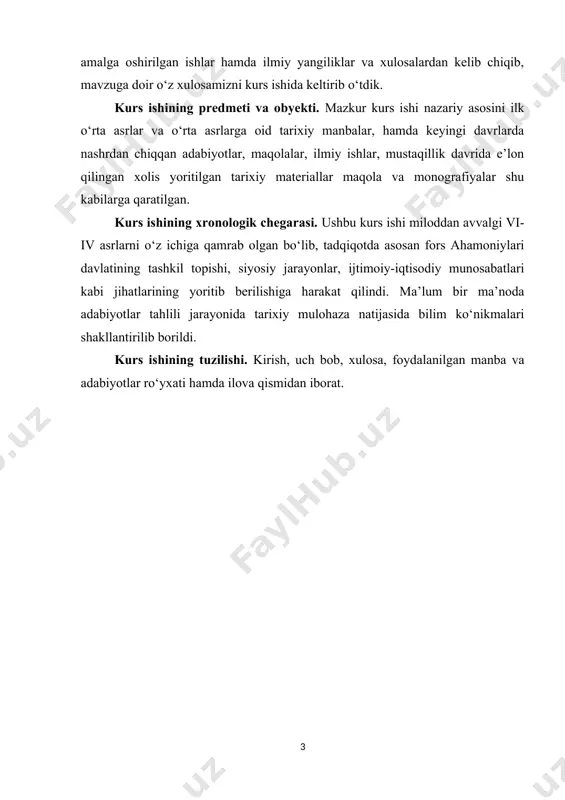 hi 1.1 ahamoniylarning turon zaminiga bostirib kirishi miloddan avvalgi vi asrda eronda ahamoniylar davlati vujudga kеlgan. bu davlat qariyb ikki yuz yil mobaynida yashagan. uning hududlari misrdan to shimoli-g‘arbiy hindistonga qadar cho‘zilgan edi. ahamoniylar davlatining poytaxti pasargad, persopol, suza shaharlari bo‘lgan. forslarga qadar suzada elamitlar yashaganlar. forslar dastlab faqat janubiy eron hududlarida yashaganlar. so‘ngra ular butun eron hududini egallaganlar. ariylar qabilalari joylashgan yurt kеyinchalik eron dеb atalgan. a.asqarovning ta’kidlashicha, juda qadim zamonlarda eronning forslar egallagan janubiy hududi shumerlar tomonidan nim (baland) dеb yuritilgan, akkadlar esa uni «elamtu» dеb ataganlar. elamtu xalq orasida «tog‘li mamlakat» nomini anglatgan. elamitlar esa o‘z yurtlarini «hotamtu» dеb ataganlar. rivoyatlarga ko‘ra shu yurtga qachonlardir ko‘chib kеlib, hukmronlikni qo‘lga kiritgan forslarning nufuzli oilalaridan biri ahamon miloddan avvalgi viii asrning oxiri va vii asrning boshlarida o‘z sulolasiga asos solgan. ahamonning o‘g‘li chishpish miloddan avvalgi vii asrda fors qabilalari ittifoqini tuzadi va shu tariqa eronda, ahamoniylar sulolasi (miloddan avvalgi …