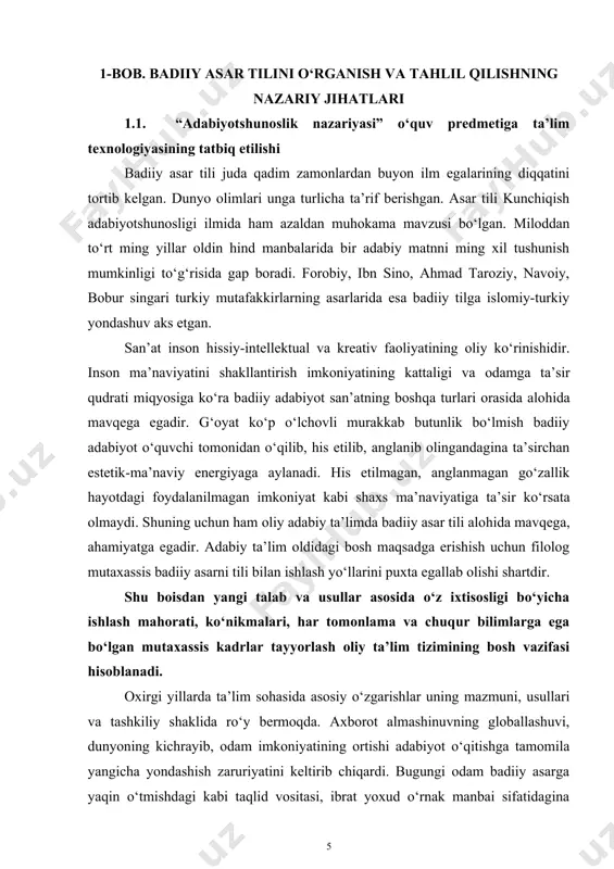 ida bilim berishdan iborat. “adabiyotshunoslikka kirish” fanini o‘rganish asosiy ixtisoslik fani hisoblanib, 1-semestrda o‘qitiladi. “adabiyotshunoslikka kirish” dasturini amalga oshirish o‘quv rejasida keltirilgan “adabiyotshunoslikka kirish” fanining maqsad va vazifalari, “adabiyotshunoslikka kirish” fanining tarixiy taraqqiyoti va manbalari, adabiy nazariy tafakkur tarixiga bir nazar, talant, ilhom, badiiy mahorat sirlari haqida yetarli bilim va ko‘nikmalarga ega bo‘lishni talab etadi. “adabiyotshunoslik nazariyasi (adabiyotshunoslikka kirish)” o‘quv fani bo‘yicha ta’lim texnologiyasining konseptual asoslari: · shaxsiy yo‘naltirilgan o‘qitish. ta’lim jarayoni barcha qatnashchilarining to‘laqonli rivojlanishini ko‘zda tutadi va ta’lim olayotgan ma’lum bir shaxsga, birinchi navbatda, kelajakdagi professional faoliyat bilan bog‘liq o‘qitish maqsadlarini hisobga olishga yo‘naltiriladi. · tizimli yondashuv. ta’lim texnologiyasi barcha tizim belgilariga: jarayon mantiqi, uning barcha qismlari o‘zaro aloqalariga, to‘laqonlilikka ega bo‘lishi lozim. · faoliyatga oid yondashuv. ta’limni shaxsning protsessual xislatlarini shakllantirish, ta’lim oluvchining faolligini oshirish va faoliyatini qizg‘inlashtirish, o‘quv jarayonida uning barcha qobiliyat va imkoniyatlarini, intilish va tashabbuslarini avj oldirishga yo‘naltirishni asoslab beradi. · dialogik yondashuv. ta’lim …