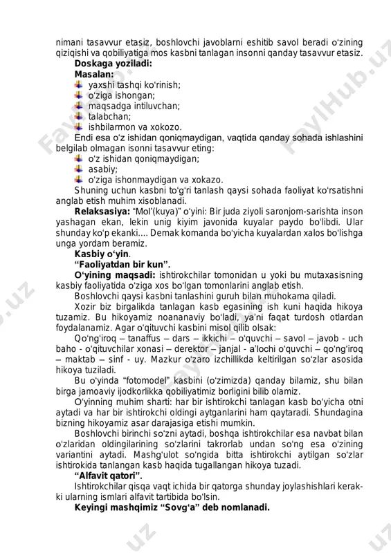 qa ishtirokchilar esa navbat bilan o‘zlaridan oldingilarining so‘zlarini takrorlab undan so‘ng esa o‘zining variantini aytadi. mashg‘ulot so‘ngida bitta ishtirokchi aytilgan so‘zlar ishtirokida tanlangan kasb haqida tugallangan hikoya tuzadi. “alfavit qatori”. ishtirokchilar qisqa vaqt ichida bir qatorga shunday joylashishlari kerak- ki ularning ismlari alfavit tartibida bo‘lsin. keyingi mashqimiz “sovg‘a” deb nomlanadi. mashq davomida; 1. guruh bilan qanday kasbligi, jinsi va yoshi aniqlab olinadi. 2. har bir ishtirokchi o‘ylashi uchun 30 soniya vaqt ajratiladi. 3. navbat bilan sovg‘aning nomi aytiladi (bunda boshlovchi yoki ishtirokchi). ko‘rsatma: tasavvur qiling bizning umumiy do‘stimiz bor va u bizni tug‘ilgan kuniga taklif qildi. 30 soniya ichida har birimiz unga sovg‘a tanlashimiz kerak. bunda uchta shartga rioya qilinadi. 1-shart, sovg‘a uning kasbiga qandaydir bog‘liq bo‘lishi kerak; 2- shart, sovg‘a antiqa bo‘lishi, ya’ni noodatiy, quvnoq. bu inson juda hazilkash yumorga boy inson, agar unga shunchaki oddiy sovg‘a olsangiz, u xafa ham bo‘lishi mumkin. 3- shart, sovg‘a qimmat bo‘lmasligi kerak. …