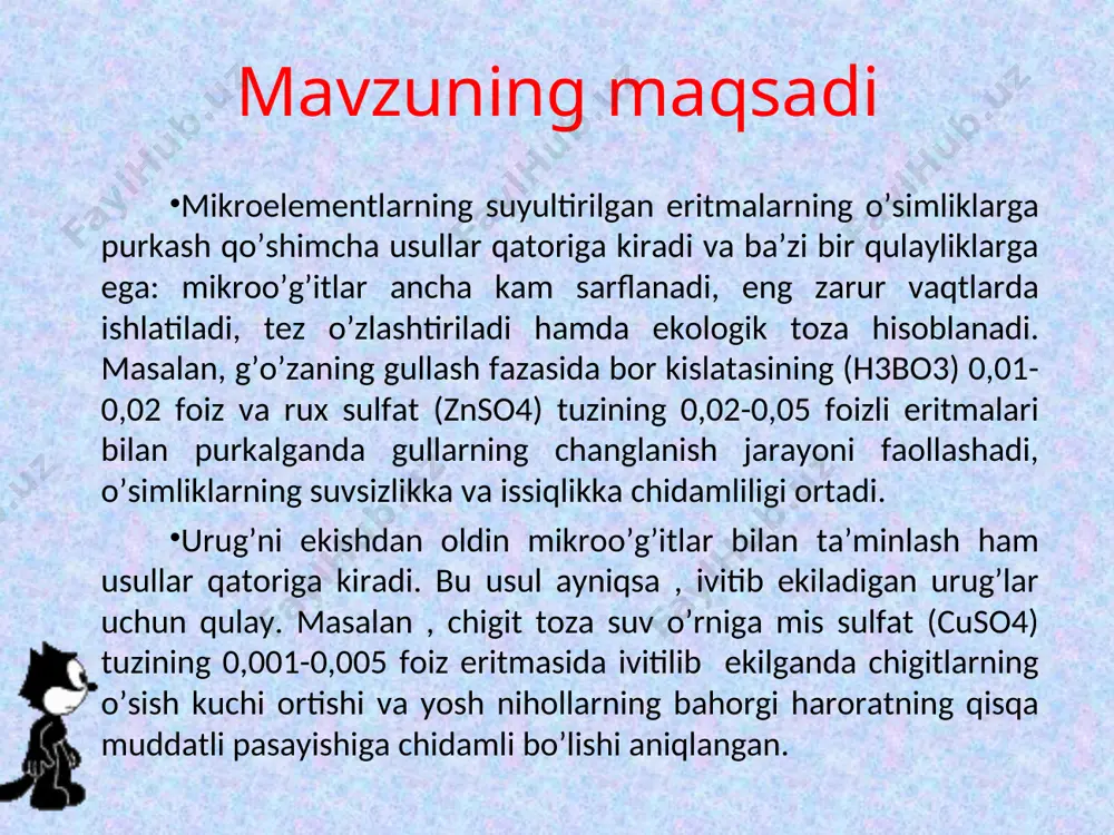 a yetarli bo’lgan taqdirda yaxshi samara ko’rish mumkun. ba’zi hollarda tuproqda yonlarning biologik katalizatori ekanligi ta’kidlash zarur. o’simliklar ildizi orqali tuproqdan oladigan kimyoviy elementlar ta’sirida ulardan fermentlar faoliyati jadallashadi. bodringning sovuqqa chidamliligiga ruxning ta’siri g’o’zaning o’sishiga ruxning ta’siri. g’o’zaning rivojlanishiga ruxning ta’siri g’o’zaning rivojlanishiga misning ta’siri. g’ozaning rivojlanishida har xil konsentratsiyali mis eritmasining ta’siri o’g’itlashning fiziologik asoslari o’g’it ko’pincha yerga solingandan keyin hosilni bevosita oshirishga sabab bo’ladigan oziq modda deb hisoblanadi. haqiqatda esa biz bu yerda ancha murakkab hodisaga duch kelamiz. o’simlik ildizlari orqali olingan moddalardan faqat ma’lum qismi , asosan azotlo moddalar hamda fosfor va sulfat kislatalarning anionlarini protoplazmaning mihim tarkibiy qismlariga bevosita kiradigan moddalar deb qarashimiz mumkun , ayniqsa oqsil moddalar shunday modda hisoblanib , ularning ahamiyati bo’yicha uglerod manbai bo’lgan co2 ga barobarlashimiz mumkin. kationlarning asosiy roli shundaki, ular hayotiy prosesslarining boshqqruvchisi bo’lib , o’simlikning organic modda to’lash prosessiga ularning ta’siri bevosita emas balki bilvosita bo’ladi. xulosa …