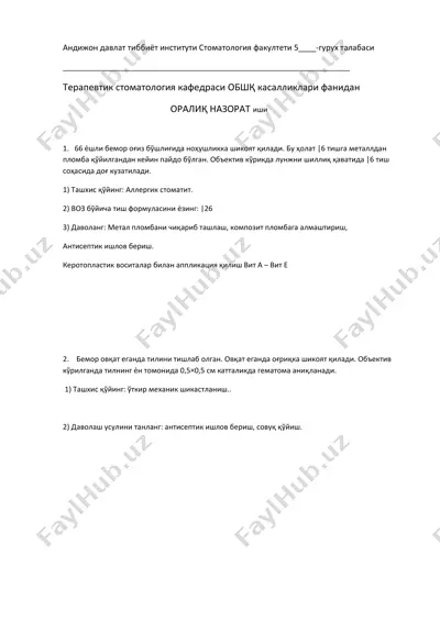 oral stomatologiya nazorati usullari — DOCX