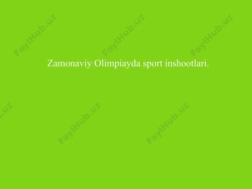 o’yinlari, gimnastika va boks muosbakalari o’tkazilib kelinadi. rimdagi olimpiya stadioni xviii olimpiada o’yinlari (1964 y.) yaponiyaning tokio shaxrida bo’lgan. tokioda juda ko’p sonli o’ziga xos sport inshootlari qurilgan. tokio markazida asosiy olimpiada shaxobchalari, asosiy stadionlar, olimpiada bog’i joylashib, unda yopiq sport maydoni, yopiq suzish xavzasi, beysbol va regbi uchun stadion bo’lgan. ikkita yopik universal maydonli bog’lar sport bogi, olimpiya shaxarchasidan iborat bo’lgan. qolgan sport inshootlari shaxardan 20 km tashqariga qurilgan. tokio stadioni tribunasiga 100000 tomoshabin sig’gan. xix olimpiada o’yinlari (1968 y.) meksikada bo’lgan. meksika olimpiadasida musobaqalar o’tkazish uchun 16 ta yirik kompleks markaz va 27 ta mashq qilish uchun kompleks tayyorlangan. myunxen shahridagi «оlimpia» stadioni xx olimpiada o’yinlari (1972 yil) frg myunxen shaxrida o’tkazilgan. myunxen olimpiadasi shaxar markazidan atiga 4 km uzoqdikda o’tkazilib, sport inshootlari yetakchi texnika bilan ta’minlangan edi. olimpiada o’yinlari o’tkaziladigan territoriyani shaxar xiyobonlari va uncha katta bo’lmagan qanal o’rab turardi. olimpiada sport kompleksi myunxendan bir necha yuz …