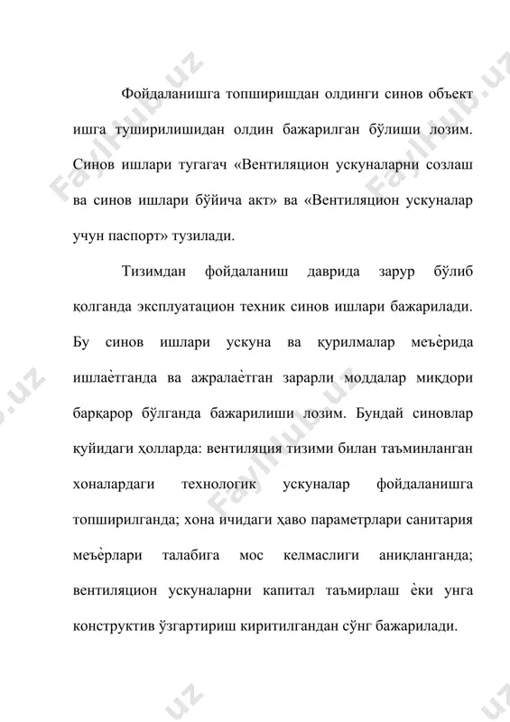 вентиляцион ускуналарни созлаш ва синов ишлари - Page 4