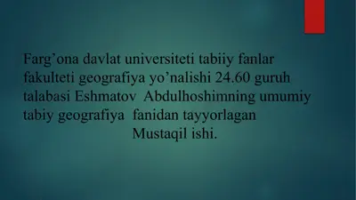 tabiiy geografiya fanida mustaqilishi — PPTX