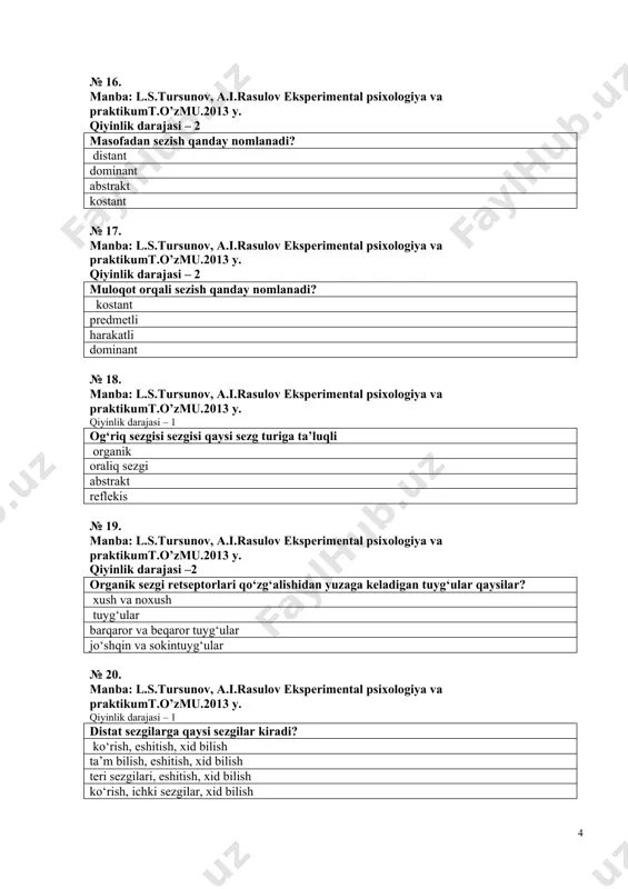 26. manba: l.s.tursunov, a.i.rasulov eksperimental psixologiya va praktikumt.o’zmu.2013 y. qiyinlik darajasi – 2 ko‘rish sezgisin nerv – fizologiyasini nimalar tashkil etadi? ko‘z, nerv yo‘llari va bosh miya ko‘z, xujayralar va bosh miya ko‘z, nerv yo‘llari va orqa miya ko‘z, reseptor va bosh miya № 27. manba: qiyinlik darajasi – 1 eksperimental psixologiya loborotoriyasi kim tomonidan birchi bo‘lib tashkil etilgan? v.vund z.fred dj. romes j.lokk № 28. manba: l.s.tursunov, a.i.rasulov eksperimental psixologiya va praktikumt.o’zmu.2013 y. qiyinlik darajasi – 2 daslabki eksperimental psixologiya loborotoriyasida tadqiqolar qachondan boshlab o‘tkazilgan? xix-asr o‘rtalari xix-asr boshlari xix-asr oxiri xx-asr boshlari № 29. manba: l.s.tursunov, a.i.rasulov eksperimental psixologiya va praktikumt.o’zmu.2013 y. qiyinlik darajasi – 2 eshitish sezgisin nerv – fizologiyasini nimalar tashkil etadi? quloq, nerv yo‘llari va bosh miya quloq, nerv yo‘llari va bosh miya quloq , nerv yo‘llari va bosh miya quloq, nerv yo‘llari va bosh miya № 30. manba: l.s.tursunov, a.i.rasulov eksperimental psixologiya va praktikumt.o’zmu.2013 …