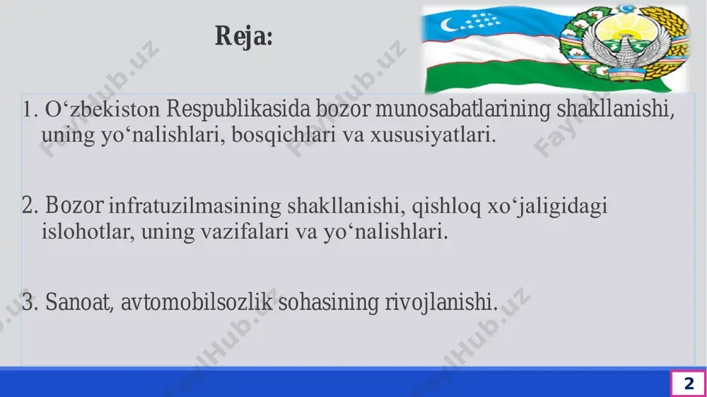 осланган жамиятни барпо этишнинг асосий шарти: 1. давлат мулкини хусусийлаштириш; 2. кўп укладли иқтисодни вужудга келтириш; 3. ишлаб чиқариш корхоналари ва мулкдорлар ўртасида ўзаро рақобатлашиш учун зарур шарт-шароитлар яратиш; 4. мулкдорлар синфини шакллантириш. yangidan mustaqil bo`lgan yosh mamlakatlarda iqtisodiy islohotlar 2 yo`nalishda amalga oshirildi milliy mustaqillikni iqtisodiy jihtdan ta’minlashni ko`zlagan islohotlar 1 rejali iqtisodiyotdan bozor tizimiga o`tishga qaratilgan, ya’ni bozor islohotlari yo`nalishlaridagi islohotlar 2 milliy mustaqillikni iqtisodiy jihtdan ta’minlashni ko`zlagan islohotlar milliy pulni muomalaga kiritish, mustaqil bank, byudjet va soliq tizimlarini joriy etish, bojxona xizmatlarini tashkil etish va milliy iqtisodiy chegaralrni o`rnatish hamda ishlab chiqarish tuzilmasini o`zgartirish kabilar o`zbekiston respublikasi prezidentining “o`zbekiston respublikasining milliy valyutasini muomalaga kiritish to`g`risida”gi 1994-yil 16-iyundagi farmoni bilan 1994-yil 1-iyulidan respublika hududida yagona, cheklanmagan va qonuniy to`lov vositasi sifatida so`m muomalaga chiqarilgan bozor munosabatlariga asoslangan demokratik jamiyat qurishning asosiy tamoyillari 1 • iqtisod siyosatdan ustun turib mafkuraviy tayziqlarsiz, o'ziga xos ichki qonunlarga muvofiq rivojlanmog'i kerak: 2 …