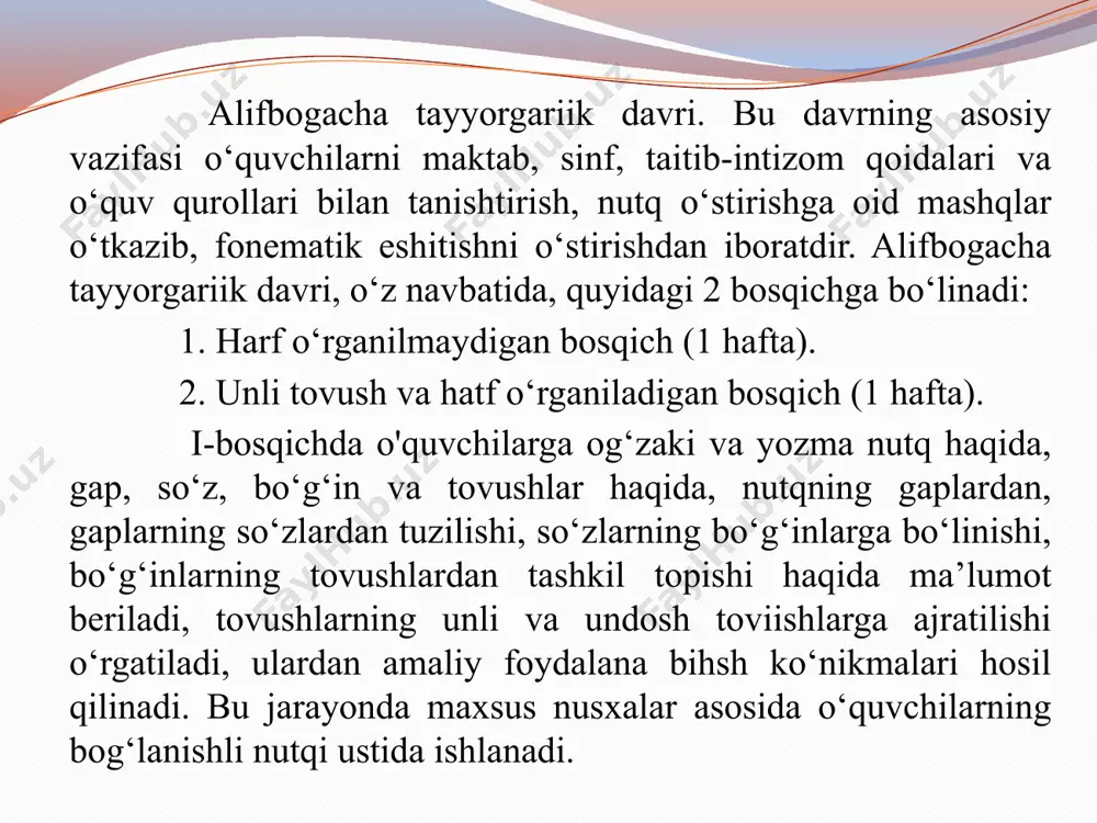 . 2-bosqichda unli tovush-harflar o‘rgatiladi. bunda ularning quyidagi uch xususiyatini o‘quvchilar amaliy ravishda puxta egallashlariga erishish lozim: a) talaffuzda (og‘izda) to‘siqqa uchramasligi; b) cho‘zib aytilishi; d) faqat ovozdan tashkil topishi. shuningdek, bu bosqichda tovush bilan harfni farqlashga o‘rgatish ko‘zda tutiladi. ushbu bosqichdanoq tovush va harf o‘rtasidagi chegaraga qat’iy rioya qilinadi. bolalarga tovush haqidagi ma’lumotlar kitob ochtirilmay beriladi. tovushni ifodalovchi harf ko‘rsatilgach, harf ustida ishlanadi. tovush va harfga oid o‘ziga xos xususiyatlar (tovushlarni talaffuz qilamiz, eshitamiz; harflarni yozamiz, ko‘ramiz, o‘qiymiz) ham izchil ravishda o‘quvchilarning o‘zlashtirishlarini hisobga olgan holda sekin-asta tushuntirila boriladi. alifbo davri. bu davr 25-dekabrgacha davom etib, unda o‘quvchilar alifbodagi barcha unli va undosh tovush-harflar bilan tanishtiriladi. undoshlar osondan qiyinga tamoyili asosida joylashtiriladi. alifbo davrining oxirida o‘quvchilar quyidagi bilim va ko‘nikmalarga ega bo‘lishlari zarur: a) hamma tovushlarni tanishi va har qanday holatda to‘g‘ri talaffuz qilishi; b) so‘zning bo‘g‘in-tovush, tovush-harf tahlilini bilishi, so‘zdagi tovushlarning izchil tartibini aniqlay olishi, kerakli tovushni so‘z …