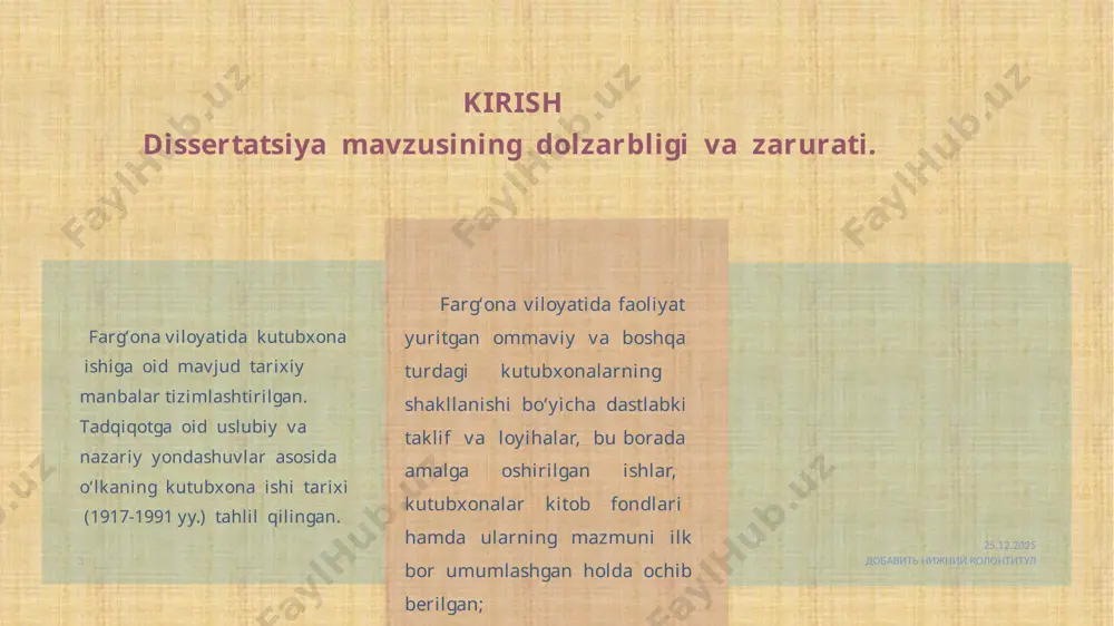 -yilgacha bo’lgan davrda farg’ona viloyati kutubxonalarining tashkil etilish, faoliyati, moddiy texnik ta’minoti, kadrlar masalasi kabi masalalarini tahlil etish va jamlash tashkil etadi. sifatida o‘rganilayotgan xronologik davrda farg‘ona viloyati kutubxonalar ishining yo‘lga qo‘yilishi, faoliyat yuritishi, mustamlaka tuzumi sharoitida bu boradagi siyosat va amalga oshirilgan ishlar, kutubxonalarning tashkiliy, moddiy-texnik rivoji va kadrlar masalasi belgilanadi 1917-1991yillari farg‘ona viloyati kutubxona ishi tarixini mahalliy, xorijiy manbalar, arxiv hujjatlari, statistik to‘plamlar, davriy matbuot materiallari asosida ochib berishdan iborat va tadqiqot yakuniga ko‘ra umumiy xulosalar chiqarish. dissertatsiyaning ilmiy-amaliy ahamiyati. farg‘ona viloyatida faoliyat yuritgan ommaviy va boshqa turdagi kutubxonalarning shakllanishi bo‘yicha dastlabki taklif va loyihalar, bu borada amalga oshirilgan ishlar, kutubxonalar kitob fondlari hamda ularning mazmuni ilk bor umumlashgan holda ochib berilgan; farg‘ona viloyatida kutubxona ishiga oid mavjud tarixiy manbalar tizimlashtirilgan. tadqiqotga oid uslubiy va nazariy yondashuvlar asosida o‘lkaning kutubxona ishi tarixi (1917-1991 yy.) tahlil qilingan. o‘zbekistonda kutubxonashunoslik soxasida kadrlar tayyorlash jarayonida foydalanishga xizmat qilgan disertatsiyaning davriy chegarasi. …