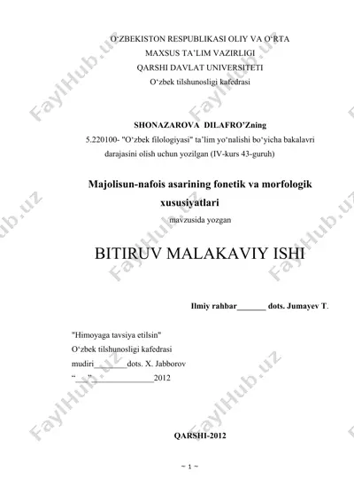 majolisun-nafois asarining fonetik va morfologik xususiyatlari — DOC