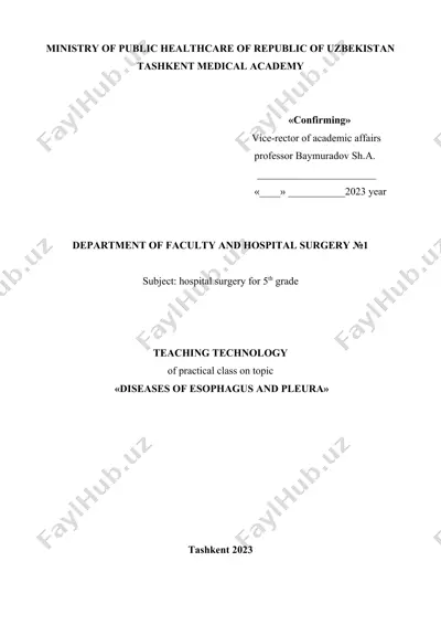 methodical manual on diseases of esophagus and pleura — DOCX