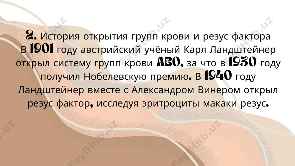 gruppi krovi i rezus-faktor - Page 4