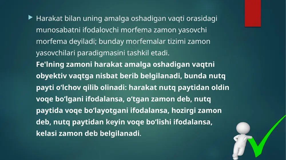 keyin tuslovchi qo‘shilsa-gina aniq bo‘ladi: gapirib – gapiribman kelasi zamon shakllari kelasi zamon shakllari quyidagicha yasaladi: 1) -a/-y affiksi bilan yasaladi; kelasi zamonning boshqa turlaridan modal ma'no ifodalanmasligi bilan farq qiladi, shunga ko‘ra sof aniq kelasi zamon shakli deyiladi: gapir + a + man, so‘zla + y + man kabi. bu zamon shakli hozir voqe bo‘lib turgan harakatni ham ifodalaydi: qiziqib qarayman kabi. shuni hisobga olib bu shakl hozirgi-kelasi zamon shakli deb ham yuritiladi. bunday yasalgan shakl umumzamon ma'nosini ham ifodalaydi: qush sayraydi kabi. r affiksi bilan yasaladi; harakatning kelgusida bajarilishi noaniq tarzda, ehtimol tarzida ifodalanadi, shunga ko‘ra taxminli kelasi zamon shakli deyiladi: gapir + ar + man, so‘zla + r + man kabi. bo‘lishsizlik qo‘shimchasidan keyin bu affiksning -s allomorfemasi qo‘shiladi: gapir + ma + s + man kabi. hozirgi zamon shakllari bilan aniq hozirgi zamon ma'nosi ifodalanib, quyidagicha yasaladi: 1) -yotib affiksi bilan yasaladi, bu affiks fe'l asosiga …