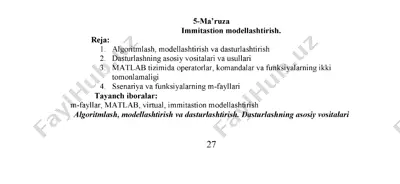 matlab tizimi — PDF
