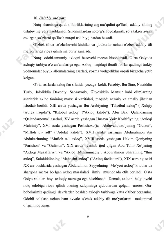 gi taraqqiyoti, yuqorida eslatib o`tilganidek, o`sha davrdagi tarixiy-siyosiy sharoit, ijtimoiy-iqtisodiy va madaniy voqealar bilan brg`liq ravishda davom etdi. uning rivojlanishi dastlab qoraxoniylar davrida movarounnaxr va qoshg`arda tarkib topgan turkiy adabiy tilning taraqqiy etishi, takomiliga erishuvi bilan bog`langan edi. aniqrog`i, eski o`zbek adabiy tili - bu eski turkiy adabiy tilning bevosita tarixiy qonuniy davomidir, uning yana ham silliqlashuvi, aniq bir qolipga tushuvi va me`yorlashuvi jarayonining davomidir. n.a. baskakovning ko`rsatishicha qoraxoniylar davri adabiy tili asosida rivojlangan va keyinroq «chig`atoy tili» nomi bilan yuritilgan til sharqiy qarluq chigil-uyg`ur hamda g`arbiy o`giz-qipchoq yoki oltin o`rda – xorazm tillari unsurlarini o`zida birlashtirgan holda taraqqiy etadi. bu til o`rta osiyodagi barcha yozma adabiy tillarning shakllanishiga katta ta`sir ko`rsatadi. eski o`zbek adabiy tili uning tashkil topishiga dastlabki davrlardan boshlab fonitek, leksik va grammatik jihatdan qaoluq chigil va uyg`ur dialekt guruhi negizida shakllangan sharqiy turkiy adabiy tilga xos barcha asosiy xususiyatlarni o`ziga singdirib oladi. ayni vaqtda bu xususiyatlar …