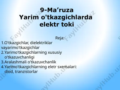 yarimo'tkazgichlar — PPTX