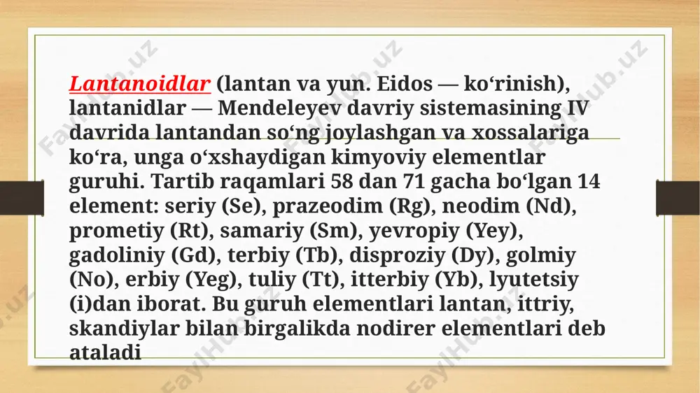 yuqlanadi. 200°dan yuqorida l. galogenlarning hammasi bilan faol reaksiyaga kirishadi. lantanoidlarning reaksiyalari hosil boʻlgan galogenidlar ancha yuqori temperaturada suyuklanadi va qaynaydi. l. vodorodni uy temperaturasidayoq biriktirib oladi; 200— 250° da reaksiya tezlashib, gidridlar hosil boʻladi. azot bilan esa 750—1000°da reaksiyaga kirishib, rn (bu yerda r — l.) koʻrinishidagi nitridlar hosil qiladi. l. qizdirilganda uglerod, uglerod (p)-oksid, karbonat angidrid, metan gazi bilan birikadi va rc2 (bu yerda r—l) koʻrinishidagi karbid hosil qiladi. ular havo va suvda oson parchalanadi. l. oltingugurt bugʻlarida qizdirilganda sulfidlar hosil boʻladi. ular issiqqa chidamli va qiyin suyuqlanadi. l.nimg gidroksidlari asos xossalarini namoyon qiladi, suvda va ishqorlarda oz eriydi. uch valentli l.ning xloridlari, sulfatlari va nitratlari suvda eriydi. ftoridlari va ok-salatlari suvda va suyultirilgan mineral kislotalarda oz eriydi. l.ning fosfatlari, karbonatlari va ferritsianidlari suvda qiyin eriydi. l. koʻpgina organik moddalar bilan kompleks birikmalar hosil qiladi. bulardan limon kislota va aminopoli-sirka kislota qatori — nitrilotri-sirka kislota (nta) va etilendia-mintetrasirka …