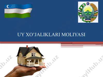 uy xoʼjаliklаri moliyasi — PPTX