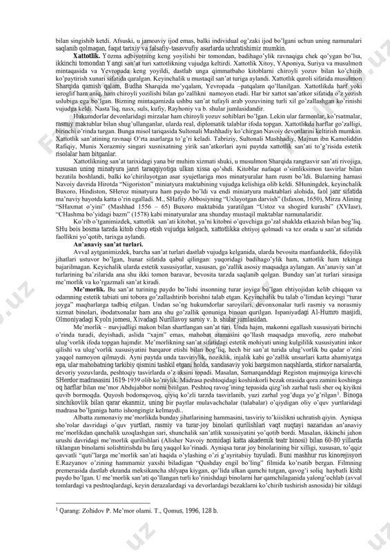 rtlanganligi tufayli vajralib turadi. ayni paytda ko’lam nuqtayi nazaridan ham uni farqlash mumkin; lirikadagi voqelik muallifning hissiyotlari prizmasidan o’tib, idrok etuvchiga etib boradi; unda hajm eposdagidek katta ham bo’lishi mumkin, lekin miqyos, ko’lam sub’ektlashtirilgan ob’ekt tarzida, sub’ektning bir qismi sifatida nisbatan torayadi va kichrayadi. lekin idrok etuvchi dunyosini eposdagidan kam boyitmaydi, voqeiylikning kambag’allashuvi hissiyotlarning mo’lligi orqali o’z rasamadini topadi. xullas, eposda muallif idrok etuvchini olisdan kuzatib borsa, lirikada u bilan yonma-yon «suhbatlashib» boradi. shuning uchun muallifni odatda «lirik qahramon» deb ataydilar. lekin lirik qahramonni muallif «men»i bilan hamma vaqt ham aynanlashtirish maqsadga muvofiq emas. bu «men» umuman inson, m., u yo kosib, yo qari, yoki yosh, yo o’tkinchi, yo bevafo sevgilisini o’ldirgan kishi v.h. muallif esa, aslida ularning birortasi ham emas, butunlay boshqa odam bo’lishi mumkin. bu erda «men»ning kimligi masalani hal qilmaydi, balki uning idrok etuvchiga beradiga lirik kayfiyati muhim. zero lirikaning asosiy vazifasi aynan ana shu. mohiyatan lirik …