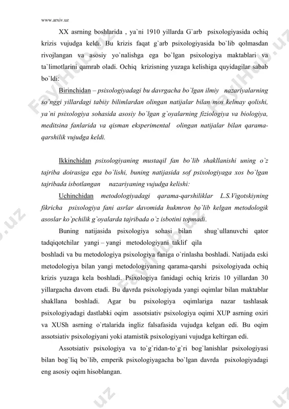 psixologiyasi bilan bog`liq bo`lib, emperik psixologiyagacha bo`lgan davrda psixologiyadagi eng asosiy oqim hisoblangan. 1910 yilda g`arb psixologiyasida v.vunt., e.giginerlar strukturalizm va aqsh psixologiyasidagi funktsionalizmga qarama-qarshi yangi oqim vujudga kela boshladi. psixologiya tarixida bu oqim aqsh da vujudga kelgan degan ma`lumotlar mavjud va uning asoschisi d.x.uotson (1878-1958) deb hisoblanadi. uning 1913 yilda «psixologiya buxaveristi» degan asari bosilib chiqdi. bu asarda u yangi oqimning yo`nalishi tadqiqot ob`ekti, o`rganish predmeti, metodologiyasi va boshqa qator ilmiy yo`nalishlarini bayon qildi. bu oqim buxeovirizm oqimi degan nom oldi. tarjimasi – b i x v i r e a d- xulq degan ma`noni anglatadi ,yoki xalq psixologiyasi degan nom oldi. lekin ba`zi bixeovirizm oqimining asoschisi e. gorandayk hisoblanadi degan fikrlar ham mavjud. gorandayk avstraliyalik psixolog bo`lib x1x asrning oxiriga qadar oq kaptarlar va oq kalamushlarda tajriba o`tkazdi. 1918 yil korandayk hayvonlar o`rtasida olib borgan tadqiqotlari uchun evropadan badarg`a qilindi. amerikaning kolerb kemasiga o`zining 100 ta katakdagi kalamush …