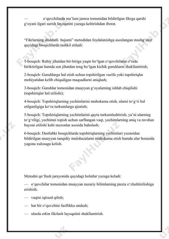 ham ma’ruzachi sifatida faoliyat olib boradi. ushbu metodni 5, 6, 7 va 8 nafar o‘quvchidan iborat bo‘lgan bir necha guruhlarda qo‘llash mumkin. biroq yirik guruhlar o‘rtasida “6x6x6” metodi qo‘llanilganda vaqtni ko‘paytirishga to‘g‘ri keladi. chunki bunday mashg‘ulotlarda munozara uchun ham, axborot berish uchun birmuncha ko‘p vaqt talab etiladi. so‘z yuritilayotgan metod qo‘llanilayotganda mashg‘ulotlarda quruhlar tomonidan bir yoki bir necha mavzuni qilish imkoniyati mavjud. “6x6x6” metodidan ta’lim jarayonida foydalanish o‘qituvchidan faollik, pedagogik mahorat, shuningdek, guruhlarni maqsadga muvofiq shakllantira olish layoqatiga ega bo‘lishni talab etadi. guruhlarning to‘g‘ri shakllantirmasligi topshiriq yoki vazifalarning to‘g‘ri hal etilmasligiga sabab bo‘lishi mumkin. bu metod yordamida mashg‘ulotlar quyidagi tartibda tashkil etiladi: o‘qituvchi mashg‘ulot boshlanishidan oldin 6 ta stol atrofiga 6 tadan stul qo‘yib chiqadi. o‘quvchilar o‘qituvchi tomonidan 6 ta guruhga bo‘linadi. o‘quvchilarni guruhlaga bo‘lishda har o‘rindiqni nomlab, nomlangan varaqchalarni olganlar o‘z o‘rinlariga joylashadilar. o‘quvchilar joylashib olganlaridan so‘ng o‘qituvchi mashg‘ulot mavzusini e’lon qiladi va guruhlarga muayyan topshiriqlarni beradi. ma’lum vaqt …